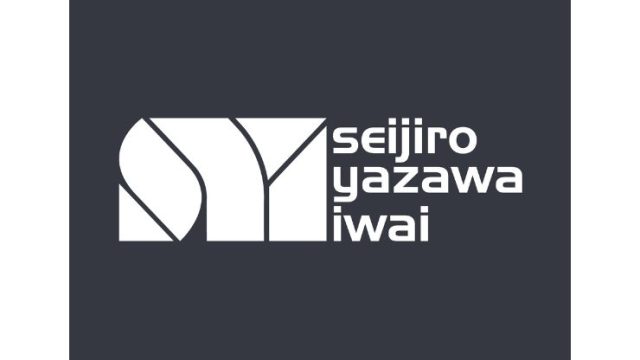 seiiro